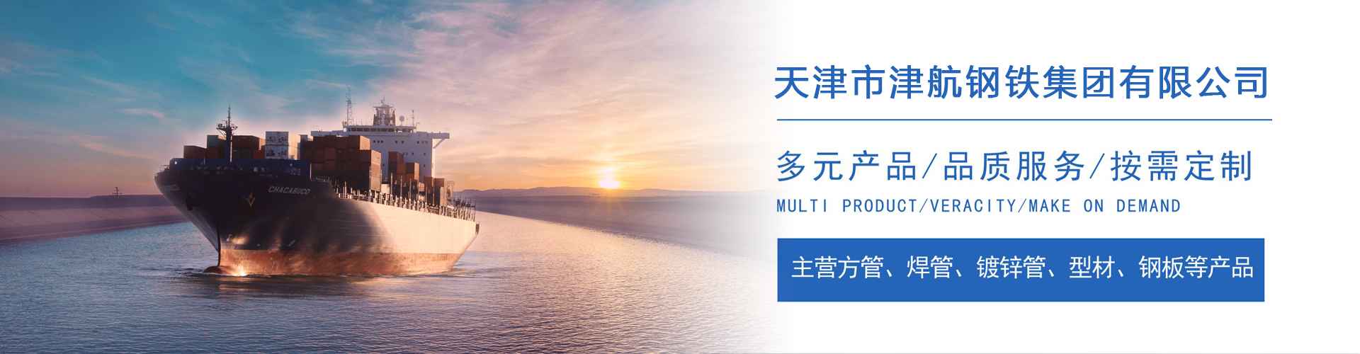 塔洋镇关于我们